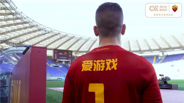 奥替补登场
