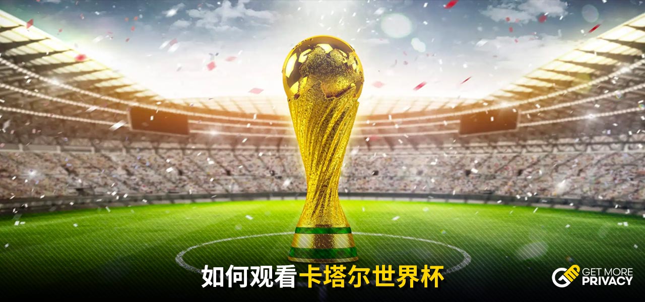 促使所有队